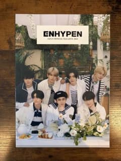 ENHYPEN JAPAN OFFICIAL MAGAZINE 2023のサムネイル
