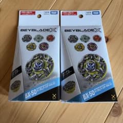 BX-50 ランダムブースターVol.11【未開封】ベイブレードX 2個セット