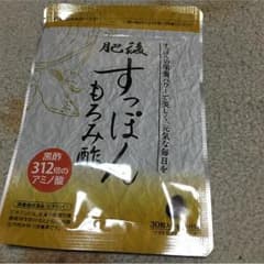 すっぽんもろみ酢のサムネイル