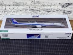 新品]1/200 ボーイング B787-10 JA981A ANA - メルカリ