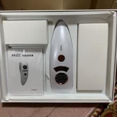 【1台限り】 新品！売り切り価格！ FASIZ IPL光脱毛器 ホワイトのサムネイル