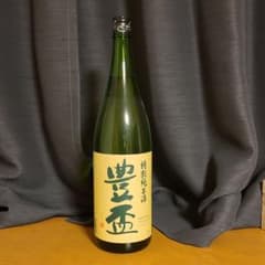 【専用です】豊盃　1800ml 　日本酒のサムネイル