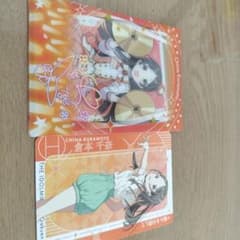 学園アイドルマスター 倉本千奈 カード 2枚セットのサムネイル