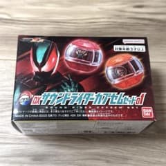 DXサウンドライダーカプセムセット01 - メルカリ