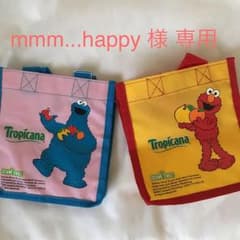 【mmm...happy様専用】【非売品】セサミストリート ビニールバッグのサムネイル