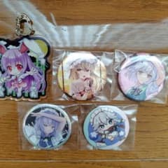 東方Project アクリルキーホルダー 缶バッジ セット - メルカリ