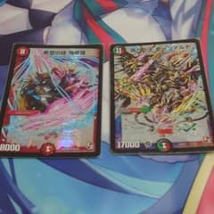 デュエルマスターズ 偽りの王 モーツァルトのサムネイル
