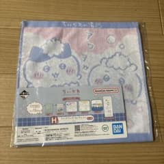 ちいかわ一番くじ キャラクター タオル 約15cmのサムネイル