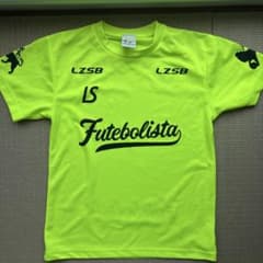 ルースイソンブラLUZeSOMBRA 半袖プラシャツ S蛍光グリーン フットサルのサムネイル