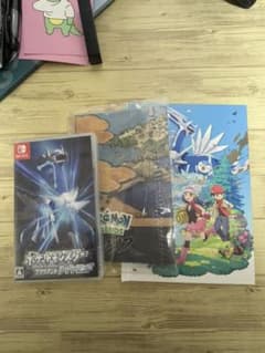 パックマンさま専用のサムネイル