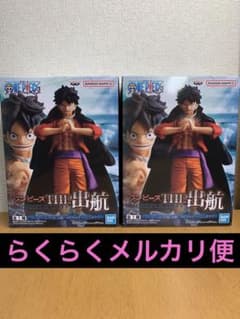 「ワンピース」「ONEPIECE」The 出航 ルフィ フィギュア×2のサムネイル