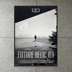 額装品/Future Relic 03 Film 限定100/ダニエルアーシャム 額装品/Future Relic 03 Film 限定100/ダニエルアーシャム - メルカリ