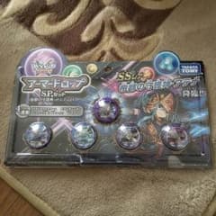 新品未開封 パズドラクロス アーマードロップSPセット 闇アテナのサムネイル
