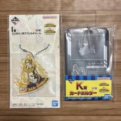 히로아카 이치 반 쿠지 I상 매력 올마이트 K상 홀더 일레이저