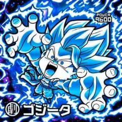 ドラゴンボール 超戦士シールウエハースZ 神の領域「W13-24 ゴジータ」のサムネイル