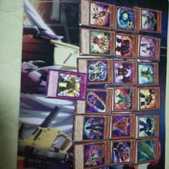 Kenさん専用～超重武者 ノーマルカードセットのサムネイル