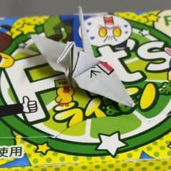 専用のサムネイル