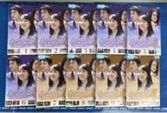 あなたは星 全39巻セット [レンタル落ち] DVD - メルカリ