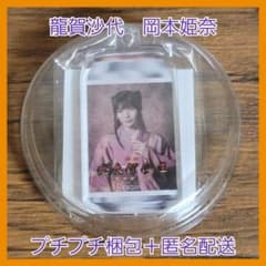 ② 舞台 ゲゲゲの謎 ラベル缶 アクキー 龍賀沙代 岡本姫奈 乃木坂46