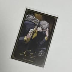 Elementsicks 832 チェキ風カード XXIのサムネイル