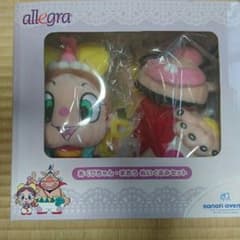 あくびちゃん＆まおうのサムネイル
