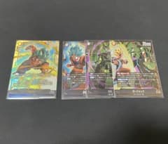 未使用】 ドラゴンボール フュージョンワールド ベジット SCR +おまけ