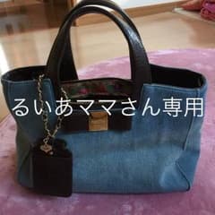ダズリンバッグのサムネイル
