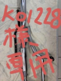 96年エボソフテイル ヘリテージ純正マフラー美品 96年エボソフテイル ヘリテージ純正マフラー - メルカリ