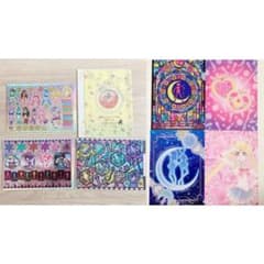 らすか様専用のサムネイル