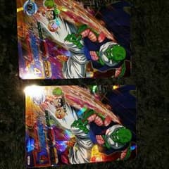 ドラゴンボールヒーローズ　ネイルのサムネイル