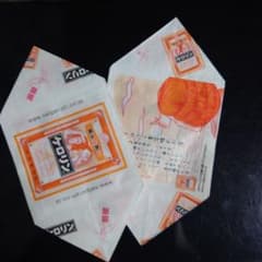 希少、非売品、ケロリン紙風船のサムネイル
