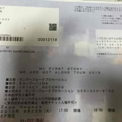 【あお様専用】MY FIRST STORY Zepp Nagoya １枚のサムネイル