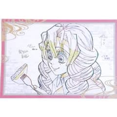 귀멸의 칼날 ufotable 다이닝 기둥 연습 똥 구분 포스카 甘露寺 蜜璃