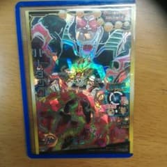 ドラゴンボールヒーローズのサムネイル