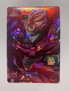 スーパードラゴンボールヒーローズ ゴクウブラック UM4-076のサムネイル