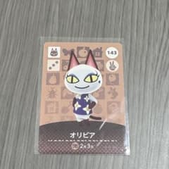 amiibo カード オリビアのサムネイル