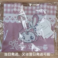 ♡メゾピアノ♡ ナルミヤ ベリエちゃんニットトートバッグのサムネイル