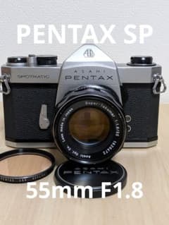 [美品動作品]PENTAX SP + SuperTakumar 55mm SuperTakumar 55mm F1.8 PENTAX SP セット - メルカリ
