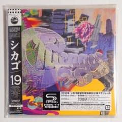 Chicago / シカゴ 19 SHM-CD紙ジャケット - メルカリ