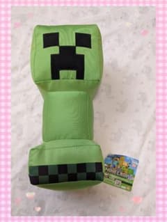 マインクラフトひんやりクリーパーデフォルメBIGぬいぐるみ マイクラ 約30cm