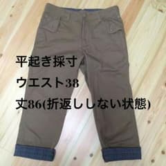 まとめ売りのサムネイル