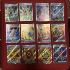 ポケモンのどうぐ、グッズ、スタジアムSR12枚セット - メルカリ