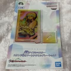 学園アイドルマスター 藤田ことね スタンド付きアートアクリルプレートvol.1