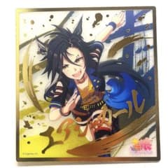 ウマ娘プリティーダービー ビジュアルアートボード3 エアシャカール