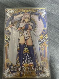 Fate/Grand Order 英霊華像 宮本武蔵 概念礼装のサムネイル