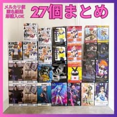 最新美少女プライズフィギュア含む27個まとめ - メルカリ