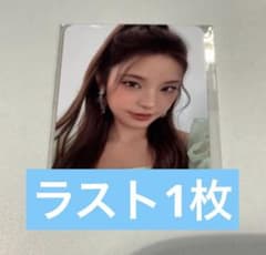 izna イズナ ペンコン ファンコン 韓国 限定 7万ウォン トレカ マイ 2