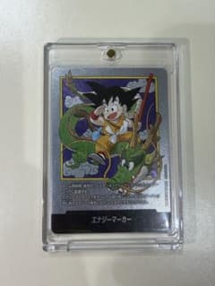 ドラゴンボール フュージョンワールド エナジーマーカー E-42 銀