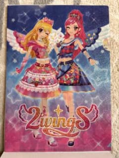 アイカツ！クリアファイルコレクション2（2wingS）のサムネイル