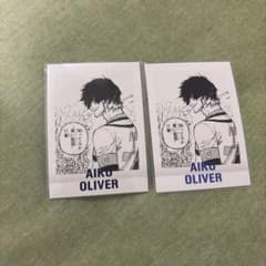 オリヴァ　愛空　ブルーロック　ブルロ展　ぱしゃこれ　原作 ブルーロック展パシャこれ オリヴァ 愛空 - メルカリ